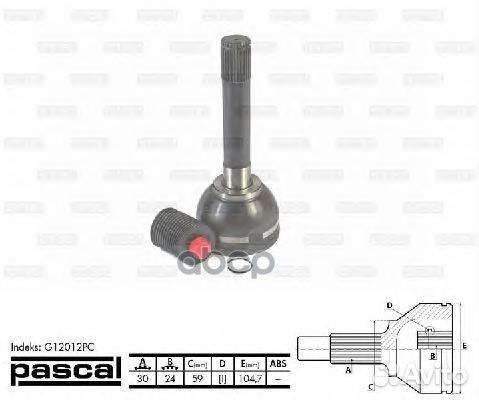 ШРУС G12012PC Pascal