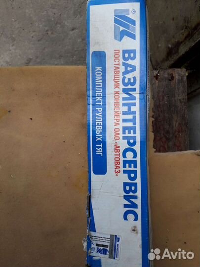 З/п на классику