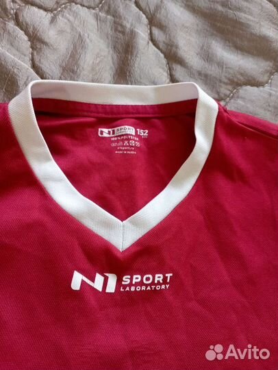 Футбольная форма