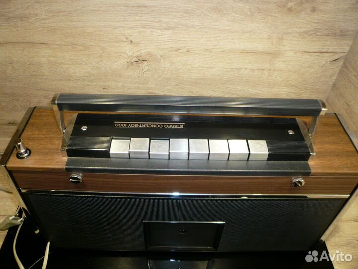 Grundig Concert Boy 1000 Stereo корич