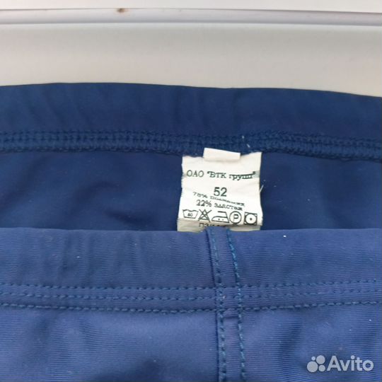 Плавки мужские