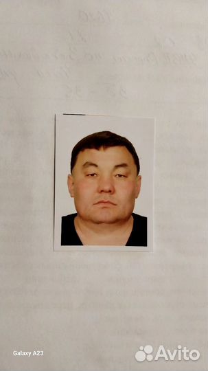 Водитель Самосвала кат а3 или С