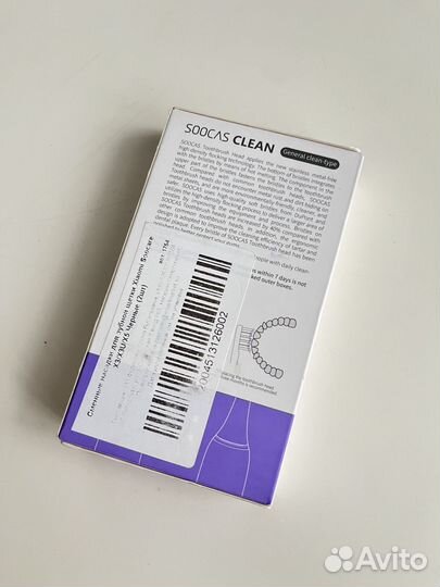 Сменные насадки для зубной щетки Xiaomi X3/X3U/X5