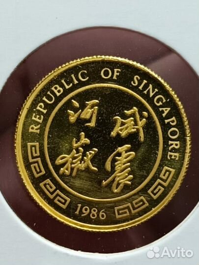 Золотая монета. Золото 999.9 пр. Оригинал