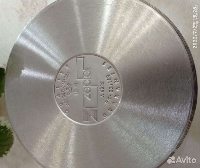 Zepter кастрюля 3л 20 см