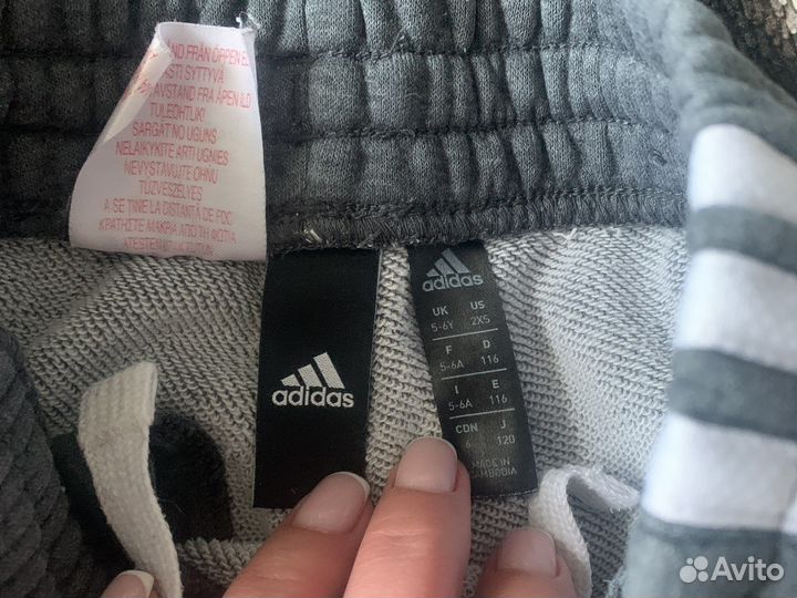 Костюм спортивный