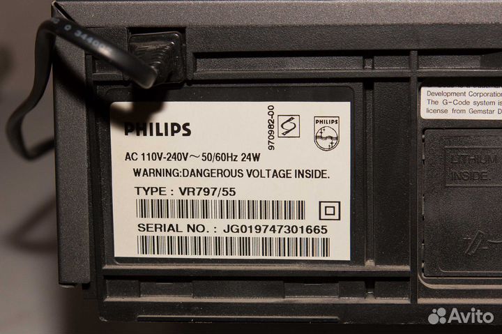 Видеомагнитофон Рhiliрs VR797/55