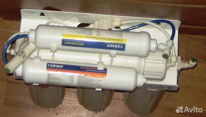 Система обратного осмоса 