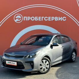 Kia Rio 1.6 AT, 2019, 127 500 км