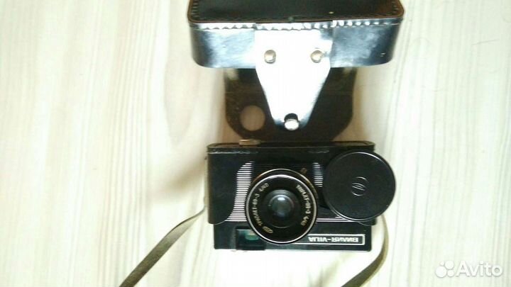 Фотоаппарат Вилия СССР