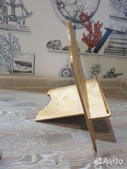 Подставка для книг