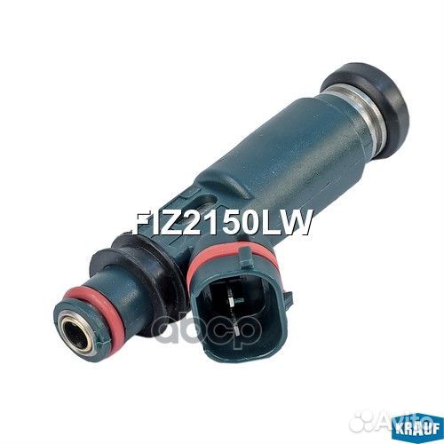 Форсунка бензиновая FIZ2150LW Krauf