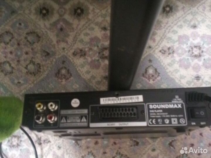 DVD плеер Soundmax SM-DVD5107 + 5 дисков