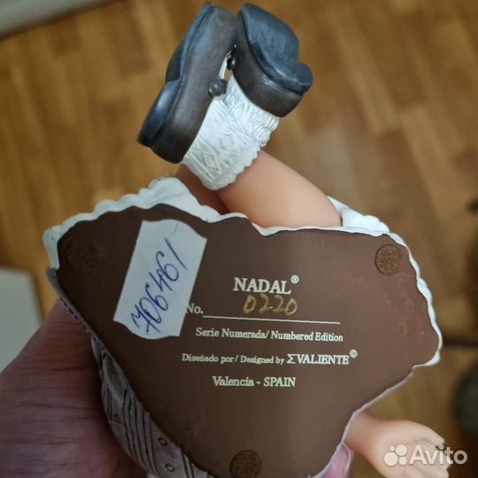 Статуэтка от Nadal