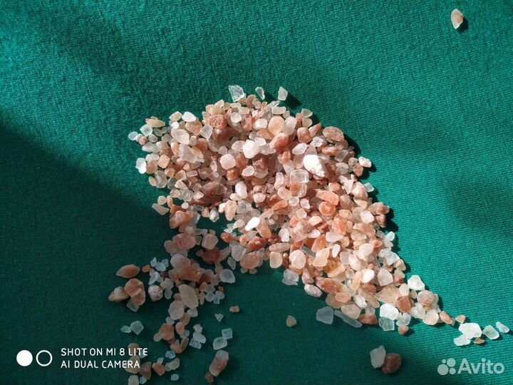 Гималайская соль для ванны