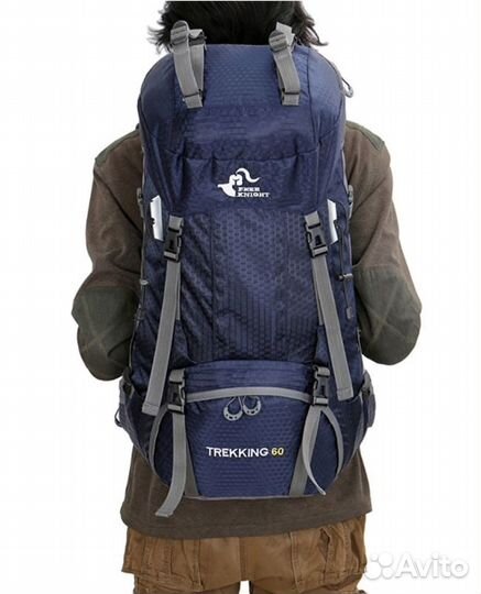 Рюкзак туристический 60 литров