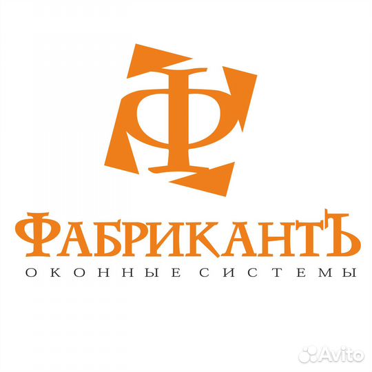 Сборщик стеклопакетов