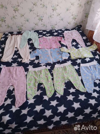 Большой пакет вещей от 0 до 80