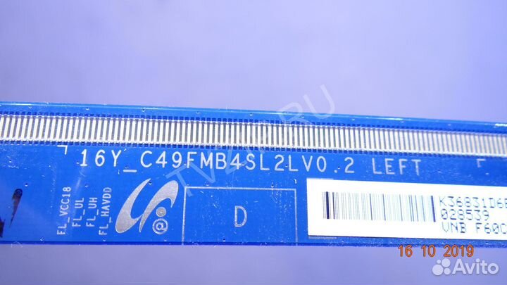 16Y C49FMB4SL2LV0.2 16Y C49FMB4SR2LV0.3