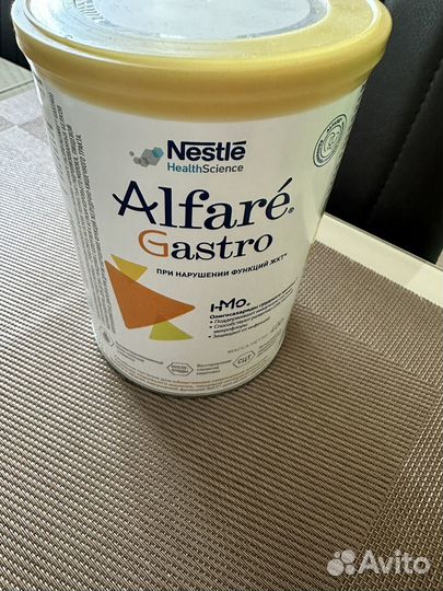 Детская смесь Alfare Gastro