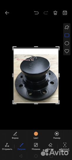 Шкворень на полуприцеп 3/5,8 отверстий jost