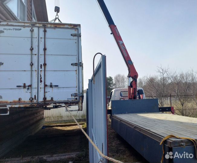 Манипулятор