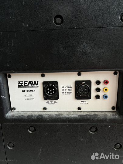 Рупорные колонки EAW KF-850EF