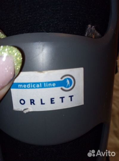 Деротационный сапожок (ортез голеностопный)