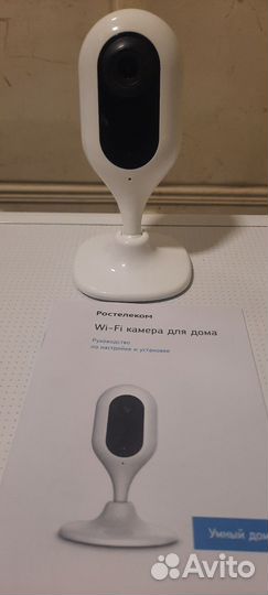 Веб камера WI-FI