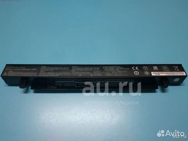 Аккумулятор A41-X550 для ноутбука Asus X550