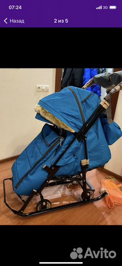 Детские санки коляска Galaxy