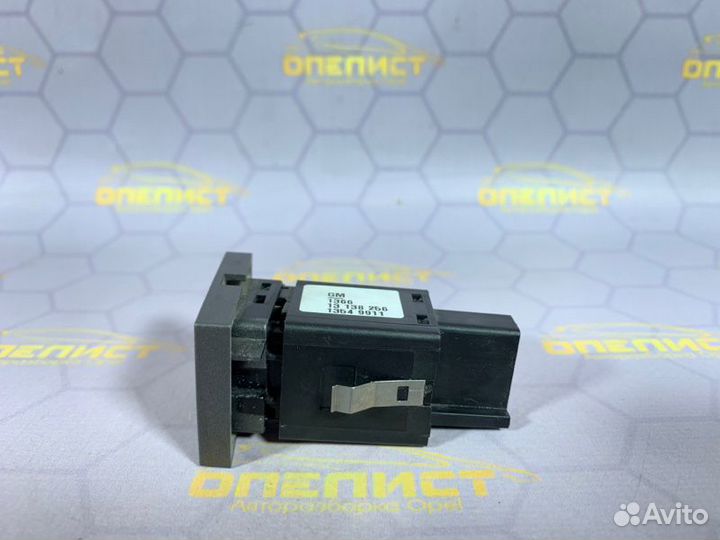 Кнопка отключения сигнализации Opel Vectra C