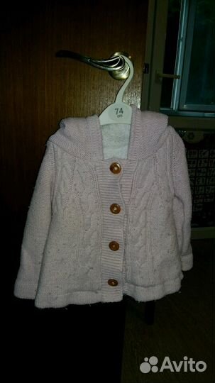 Теплый кардиган