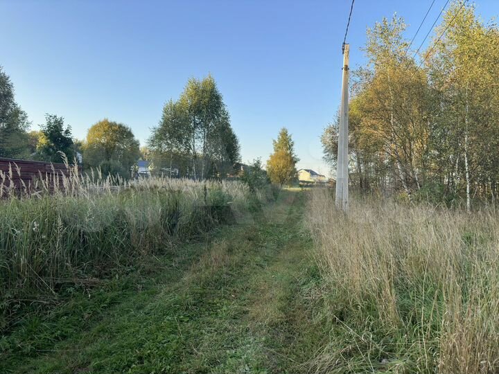 Участок 9 сот. (ИЖС)