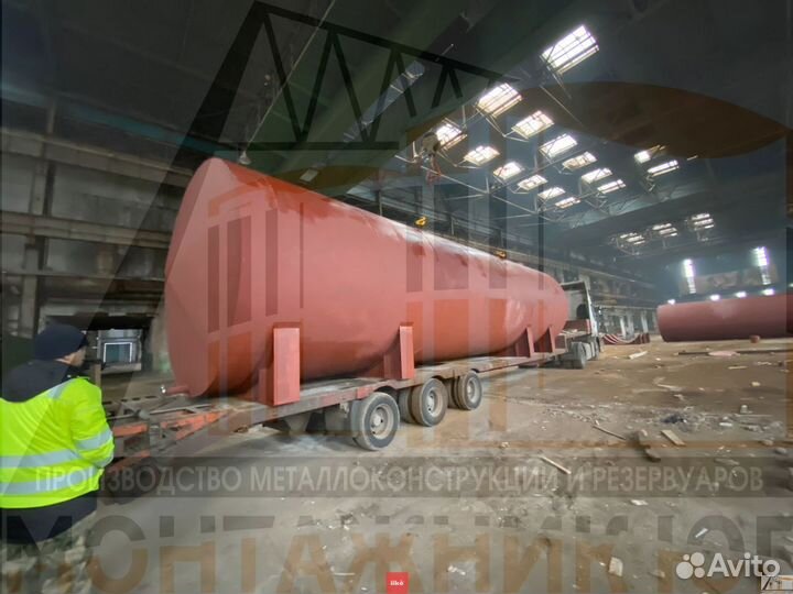 1 Резервуары Вертикальные стальные рвс-300 м3