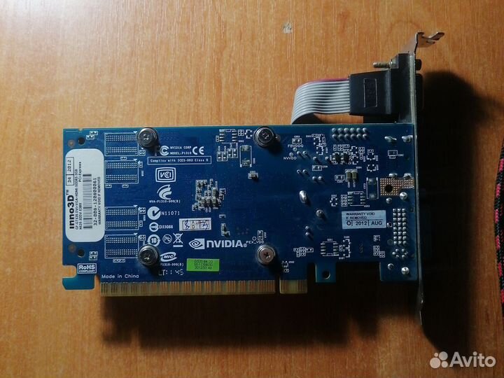 Видеокарта gt 520 2gb