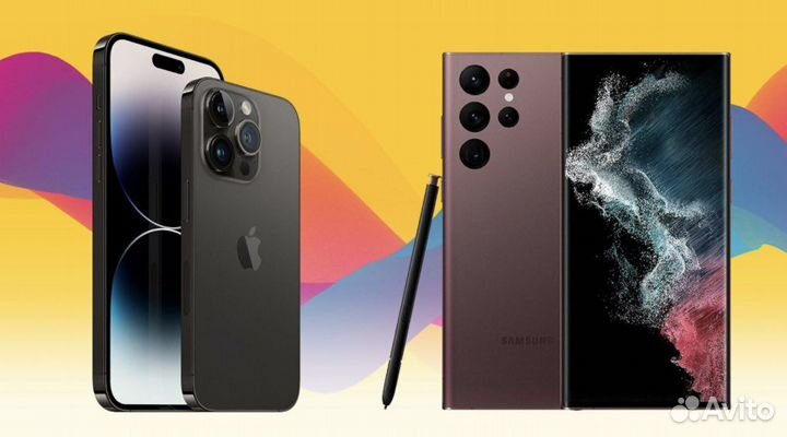 Срочный выкуп iPhone и Samsung