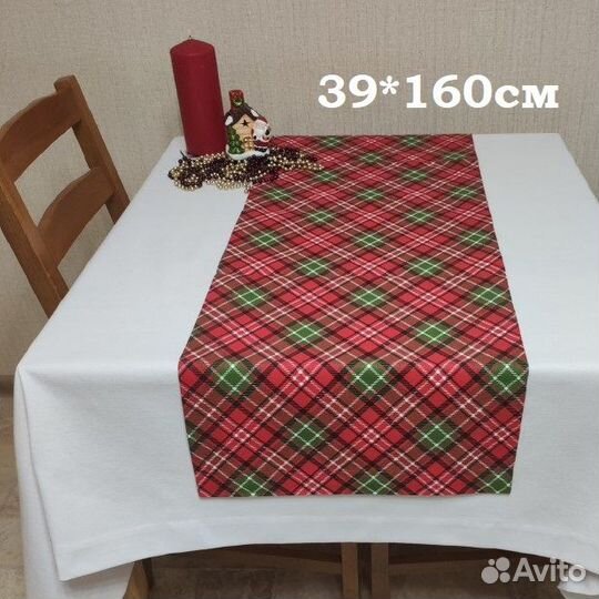 Скатерть-дорожка на стол
