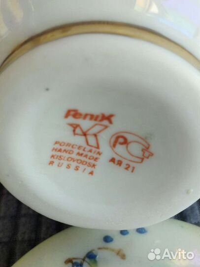 Ваза для цветов и шкатулочка