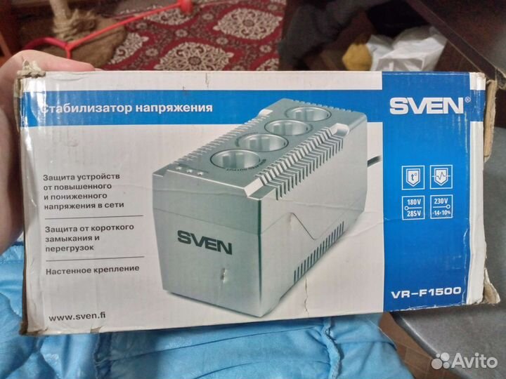 Стабилизатор напряженя