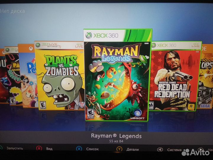 Xbox 360 E прошитый 90 игр