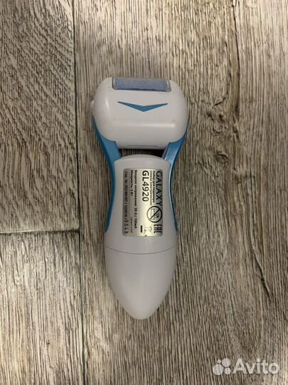 Пилка электрическая