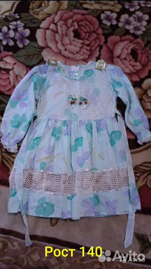 Платья кндр