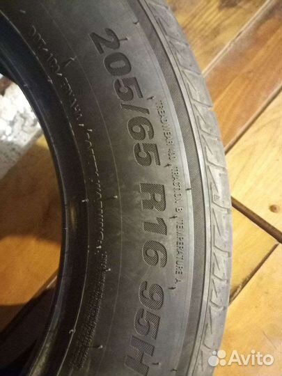 Kumho Ecsta HS51 205/65 R16