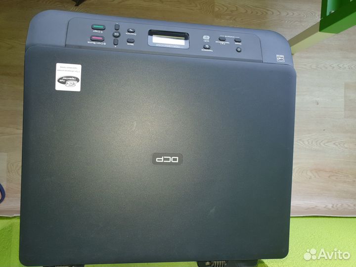 Мфу Brother DCP-L2520DWR