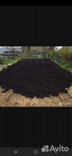 Земля плодородная чернозем пиригное