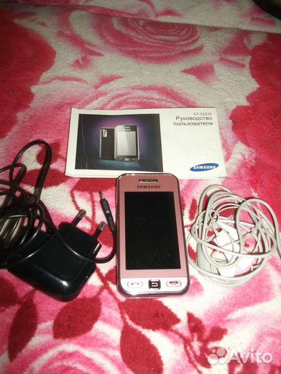 Samsung GT-S5230