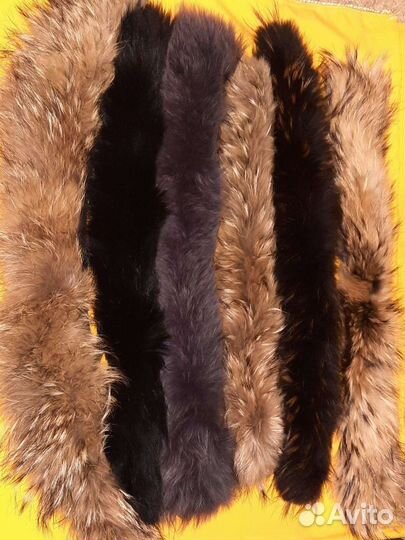 Воротники и опушки на капюшон нат. мех