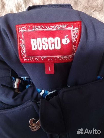 Женский горнолыжный костюм. Фирма,Боско
