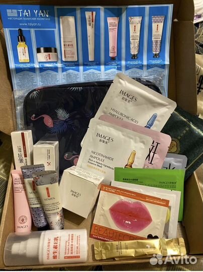 Подарочный набор для женщин 20 в 1 бьюти бокс